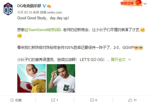 云顶之弈S15最强护卫大嘴阵容解析