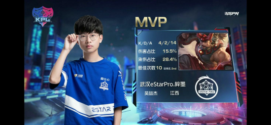 DOTA2交响音乐会即将登陆上海带来视听盛宴